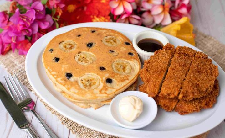 Order Tropical Chicken Pancakes food online from The Vegan Joint store, Los Angeles on bringmethat.com