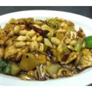 Order Kung Pao Chicken food online from Mandarin Bistro store, Bloomingdale on bringmethat.com