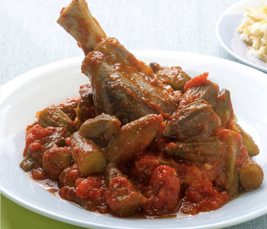 Order Okra Lamb shank stew (NEW) food online from Salam store, Chicago on bringmethat.com