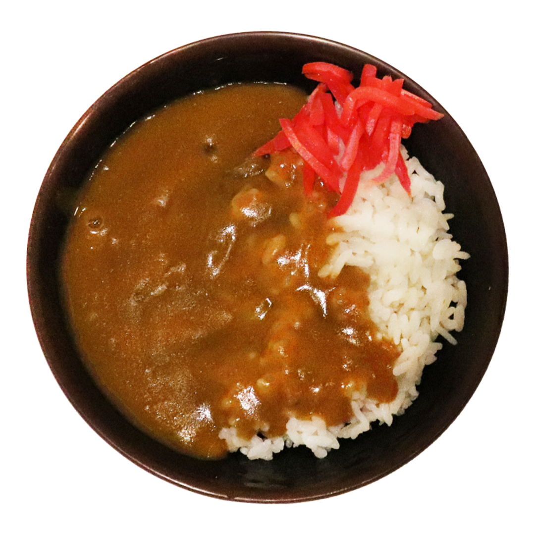 Order Mini Curry Bowl food online from Tsurumaru Udon Honpo store, Los Angeles on bringmethat.com