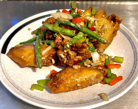 Order Salt & Pepper Chicken Wings food online from Mandarin House store, San Francisco on bringmethat.com