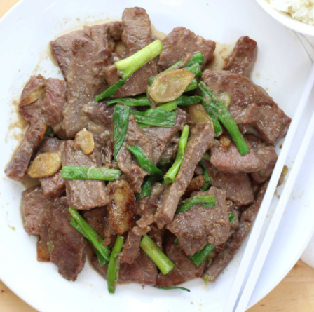 Order 44b. Beef with Scallion food online from Great Wall Chinese Restaurant store, Doylestown on bringmethat.com