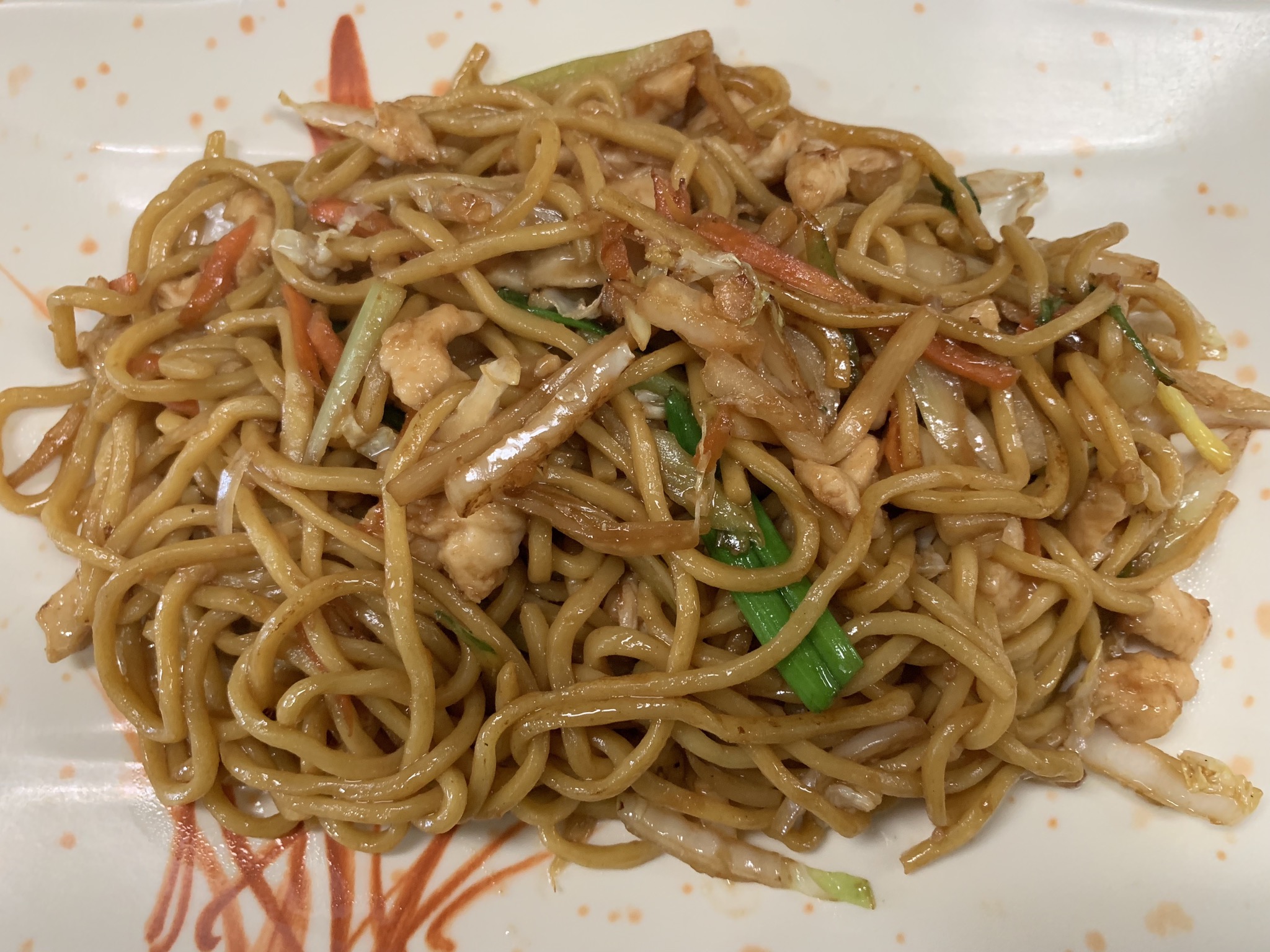Order Chicken Lo Mein 雞撈面  food online from Hong Kong store, Carmel on bringmethat.com