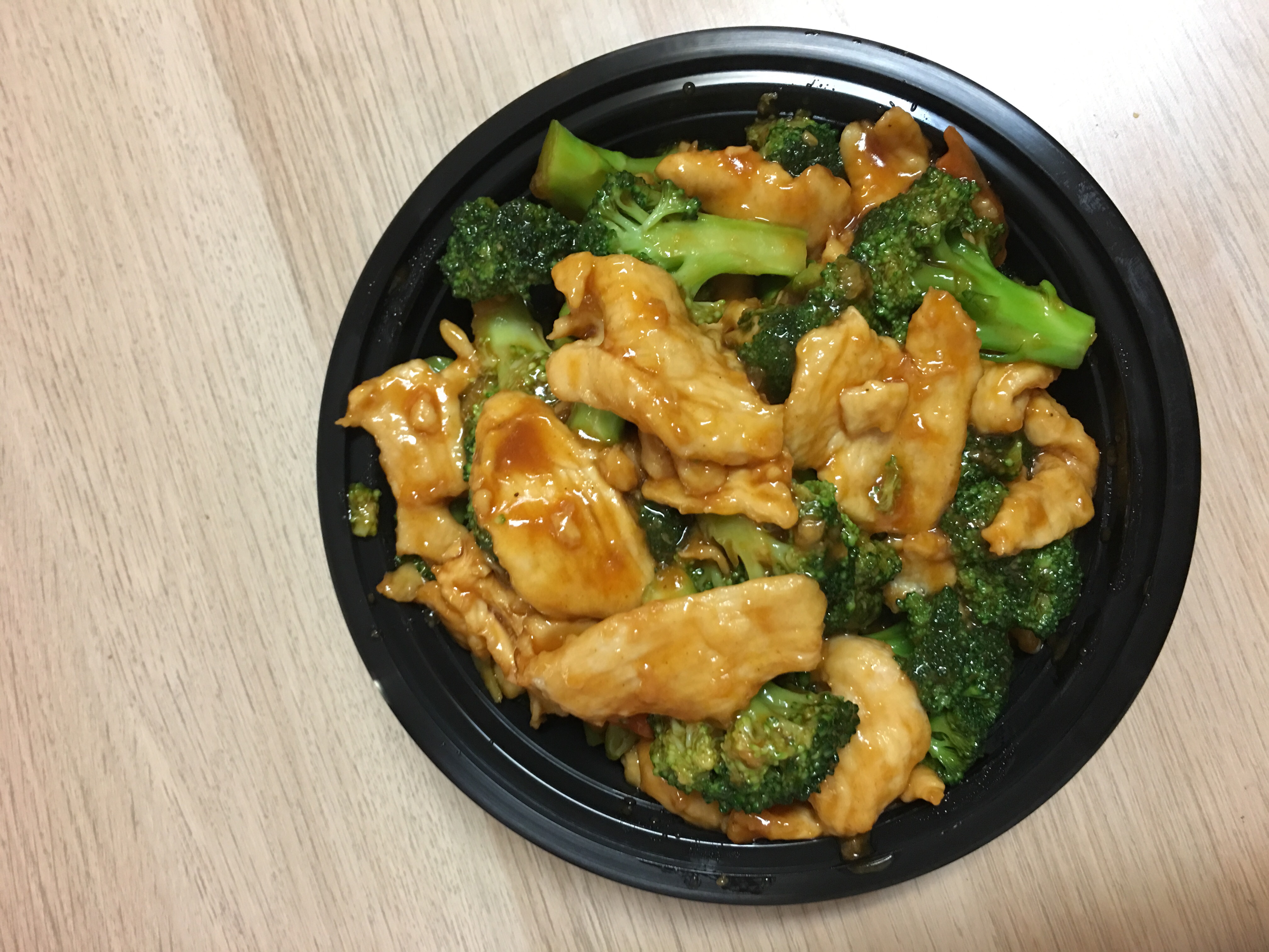 Order 47. Dinner Chicken with Broccoli food online from China Express store, Arlington on bringmethat.com
