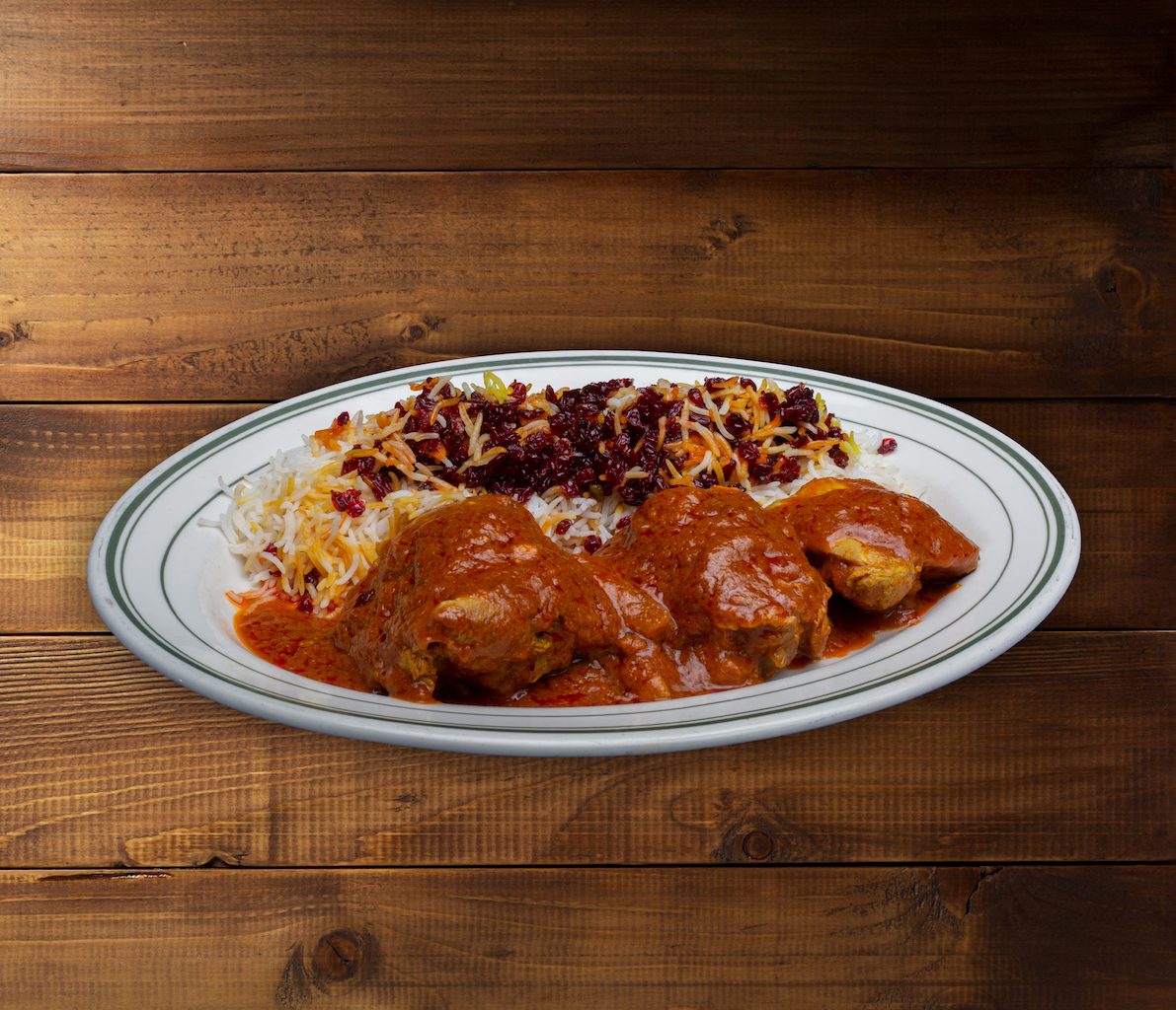 Order 69. Zereshk Polo with Chicken - زرشک پلو با مرغ food online from Negeen Restaurant store, Campbell on bringmethat.com