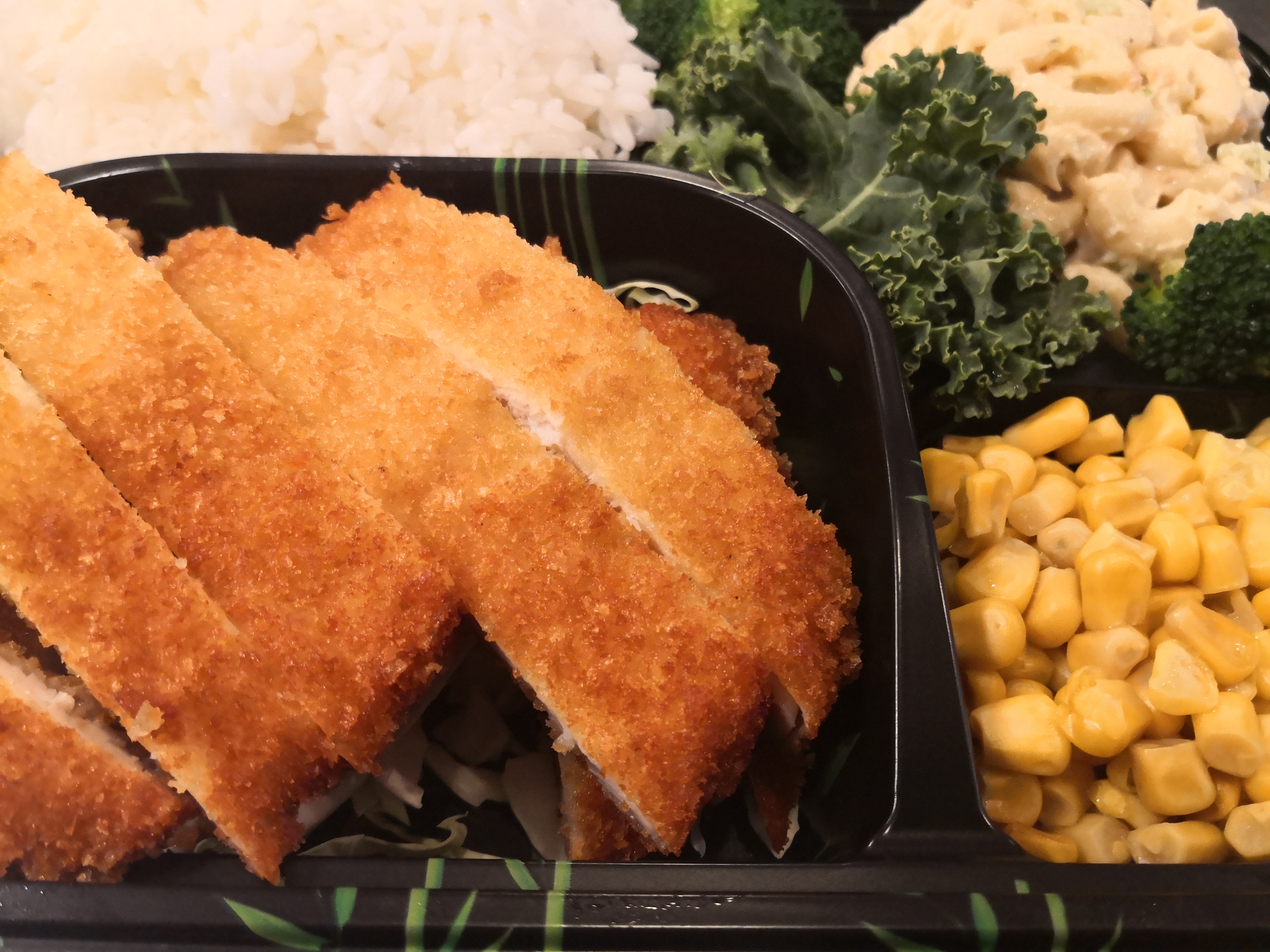 Order Chicken Katsu Box food online from Makana Hawaiian & Japanese BBQ store, New York on bringmethat.com