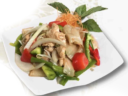 Order Pad Kee Mao food online from 22 Thai Cuisine store, New York on bringmethat.com