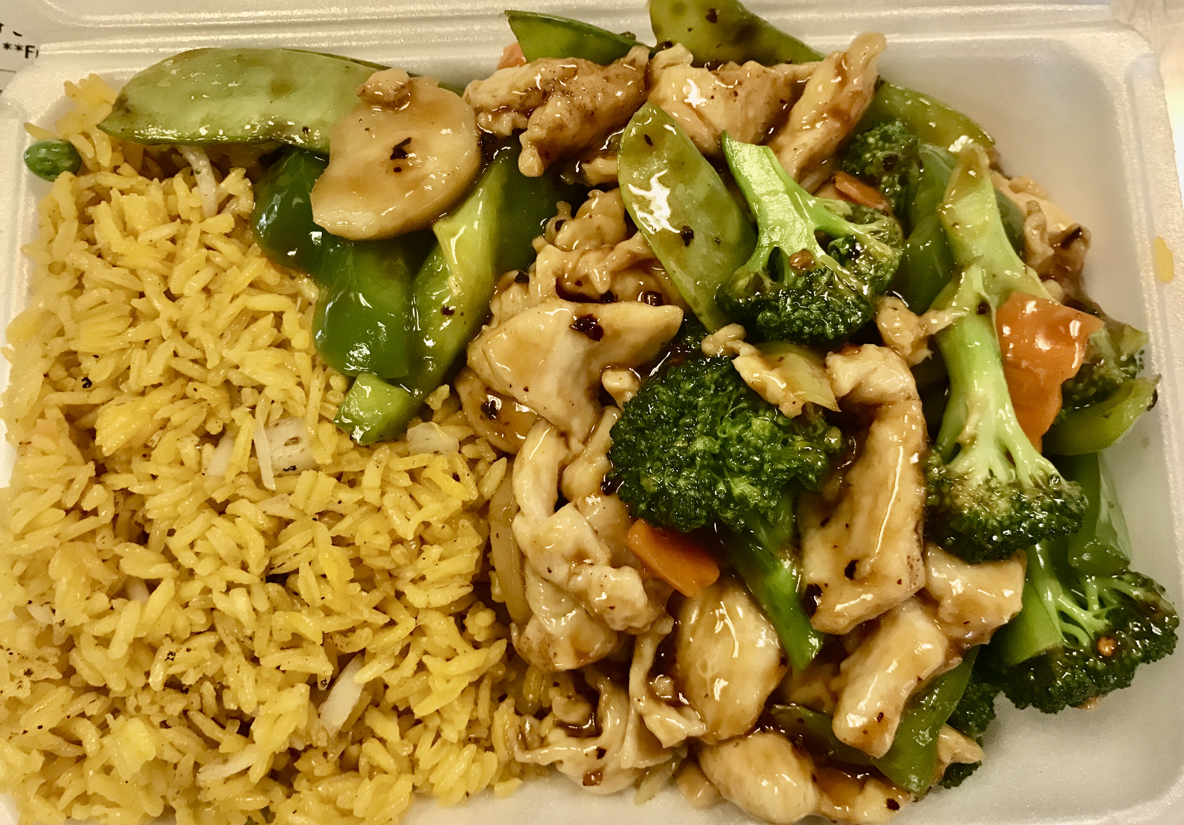 Order D18. Hunan Chicken food online from Tang's Wok store, Bedford Heights on bringmethat.com