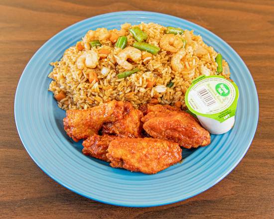 Order Chicken Fried Rice food online from Mama Wings store, Conyers on bringmethat.com
