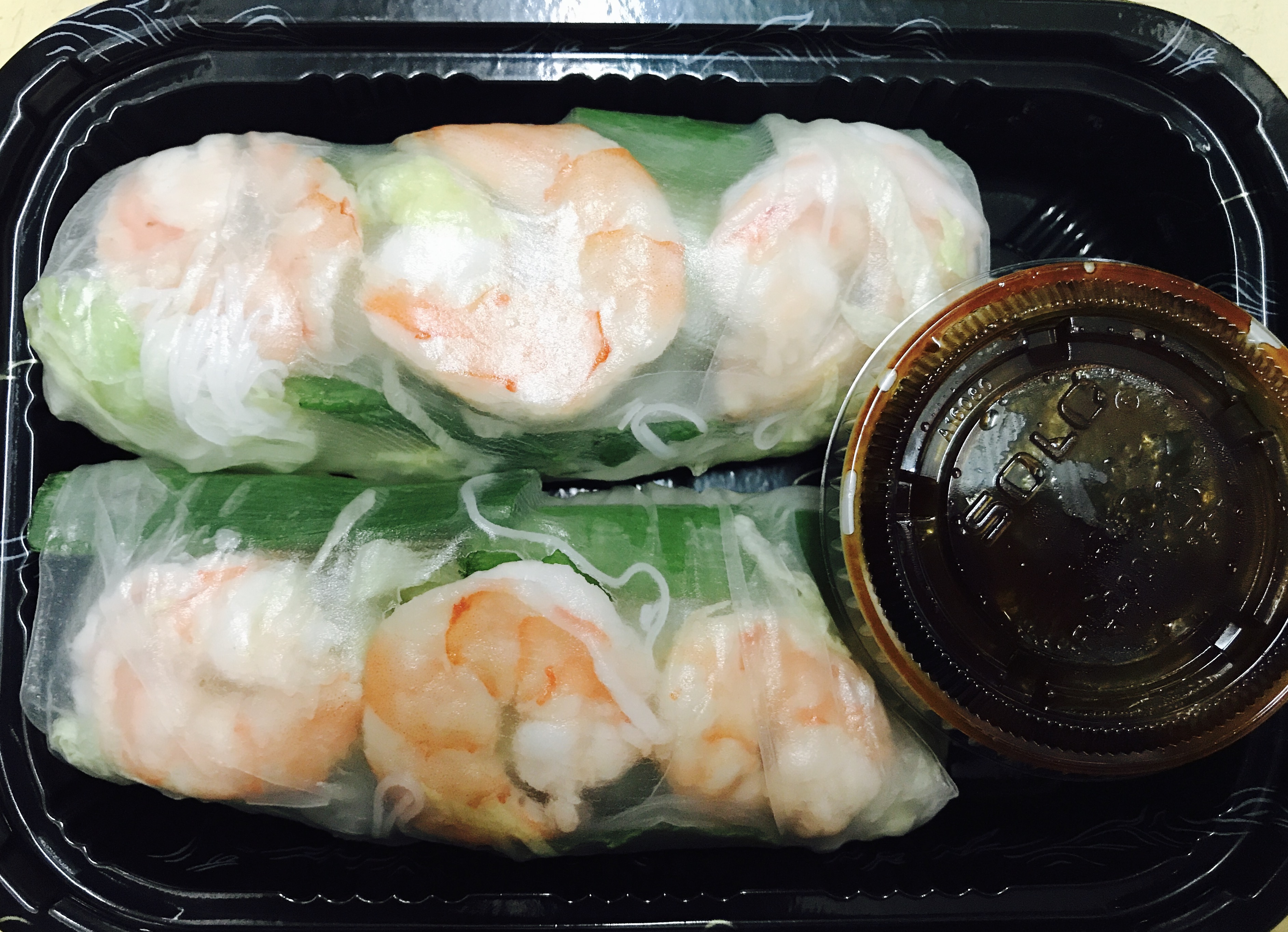 Order 14. Summer Roll food online from Thai Lemongrass & Sakura Sushi store, New York on bringmethat.com