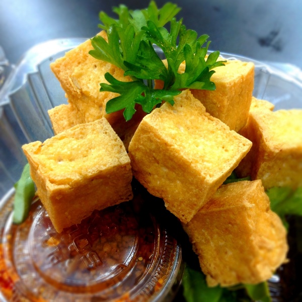 Order Fried Tofu food online from Asian Thai Kitchen store, Miami on bringmethat.com