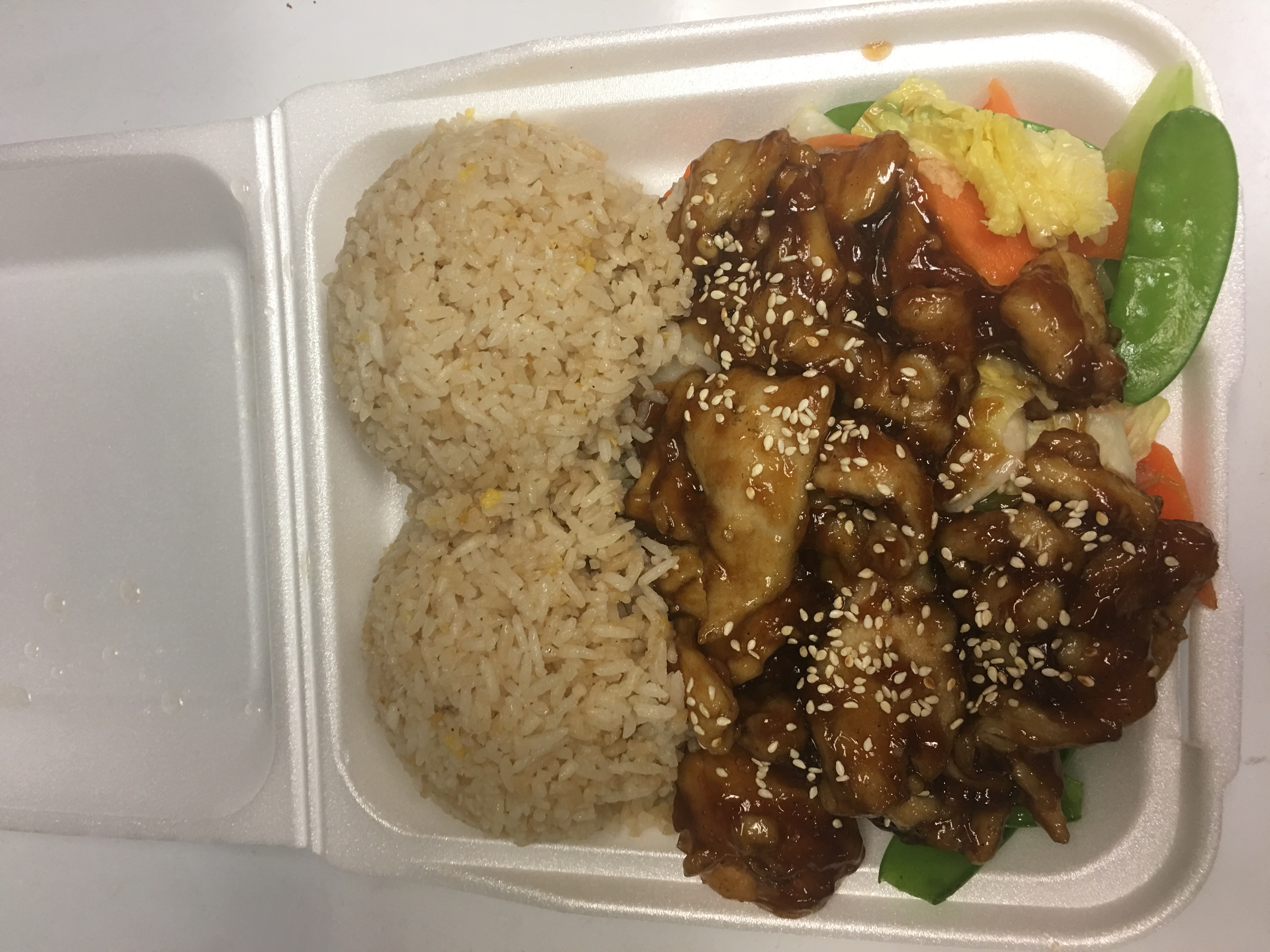 Order C12. Teriyaki Chicken Combo Special food online from Fortune Kitchen store, Aurora on bringmethat.com