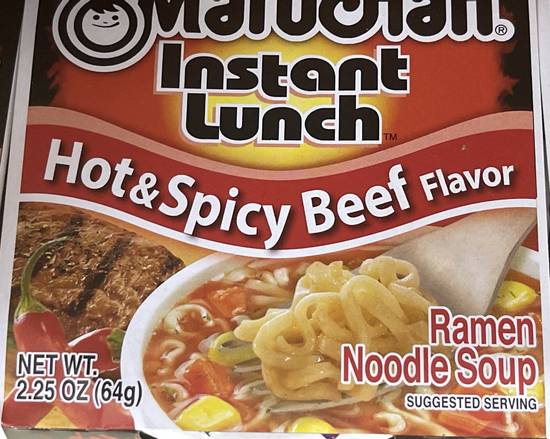 Order Maruchan Hot and Spicy beef noodles  food online from Happy Food Mart store, Atlanta on bringmethat.com