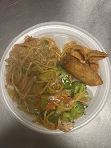 Order L午Vegetable Lo Mein 菜捞面.L2 food online from Moon Wok store, Lenexa on bringmethat.com