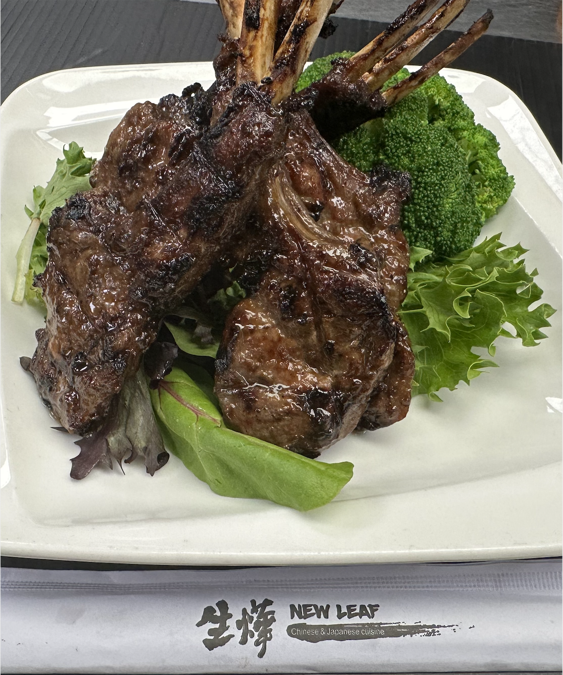 Order Grilled New Zealand Lamb Chops food online from New Leaf Chinese & Japanese Cuisine store, Philadelphia on bringmethat.com