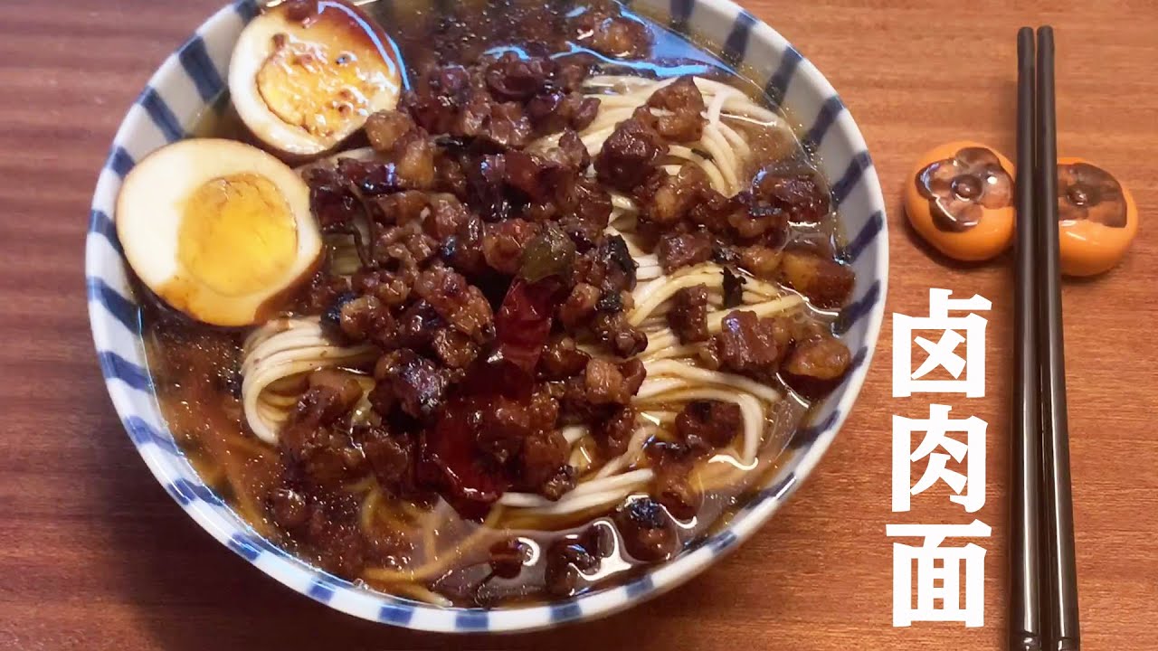 Order Sichuan Noodles food online from The Deli King store, San Francisco on bringmethat.com