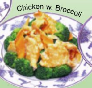 Order 51. Chicken with Broccoli food online from Wok N Roll store, Anderson on bringmethat.com