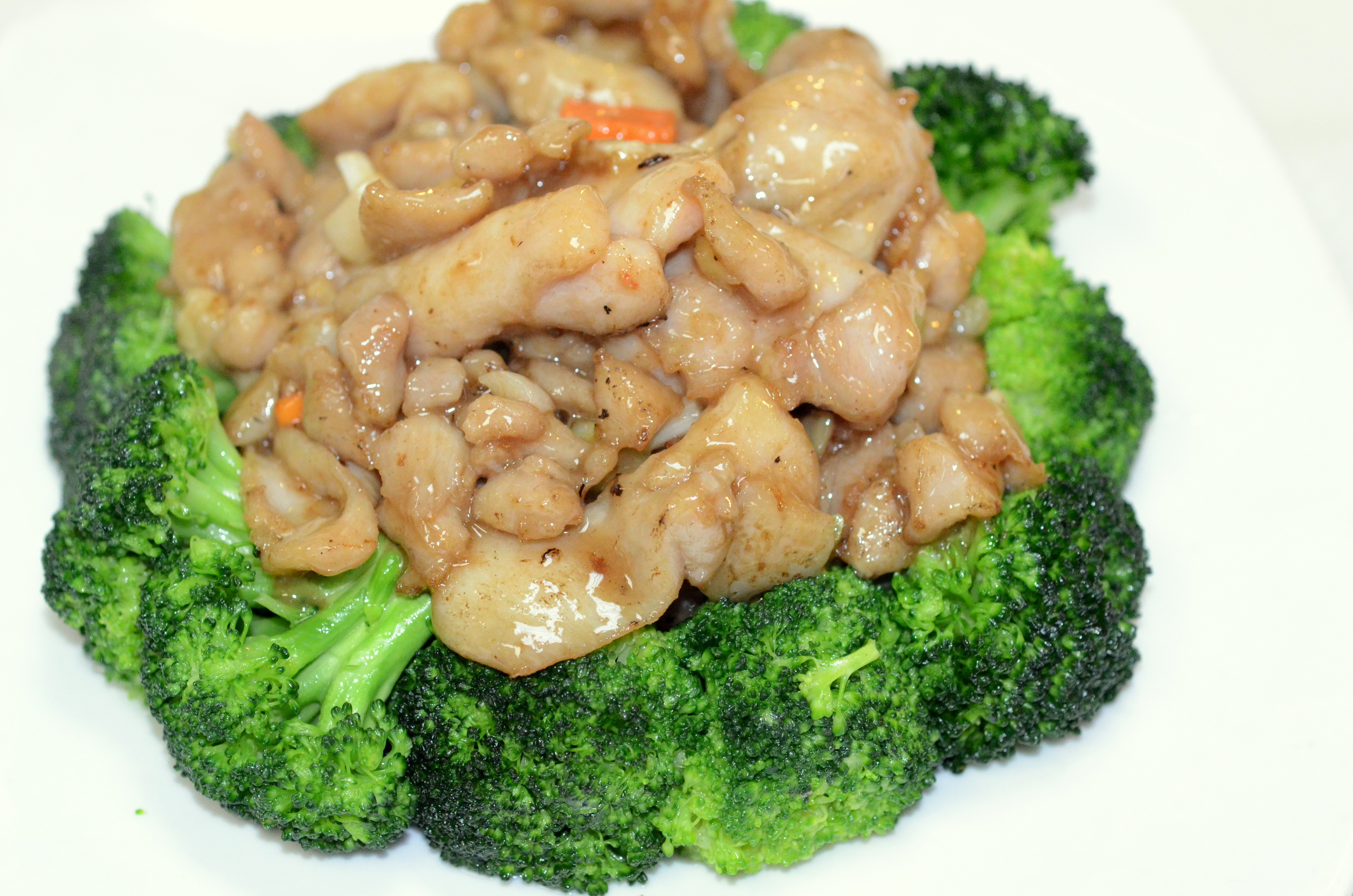 Order Broccoli Chicken food online from Asian Pearl store, Richmond on bringmethat.com