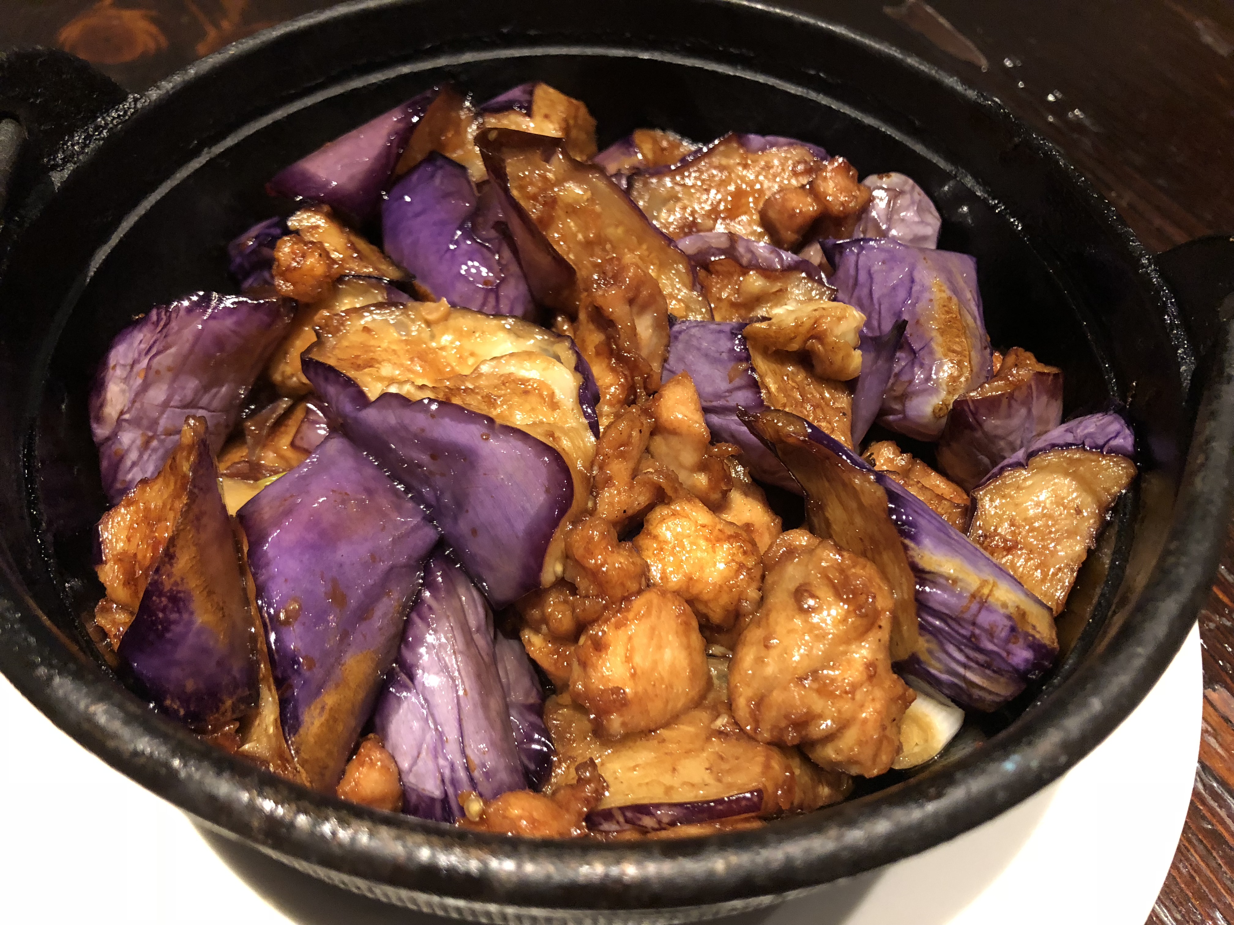 Order Eggplant with Diced  Chicken in Garlic Sauce food online from Pig Heaven store, New York on bringmethat.com