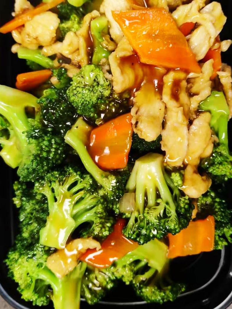 Order 57. Chicken with Broccoli food online from Chang's Chinese Restaurant store, Tuscaloosa on bringmethat.com