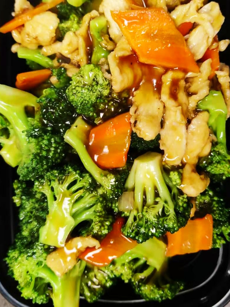 Order Chicken wBroccoli food online from Chang's Chinese Restaurant store, Tuscaloosa on bringmethat.com