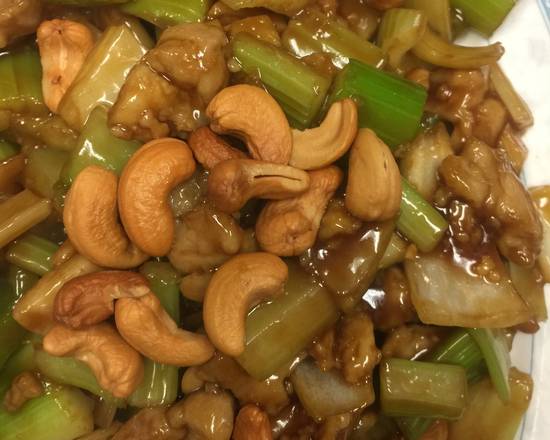 Order Cashew Chicken food online from China Garden store, Mill Creek on bringmethat.com