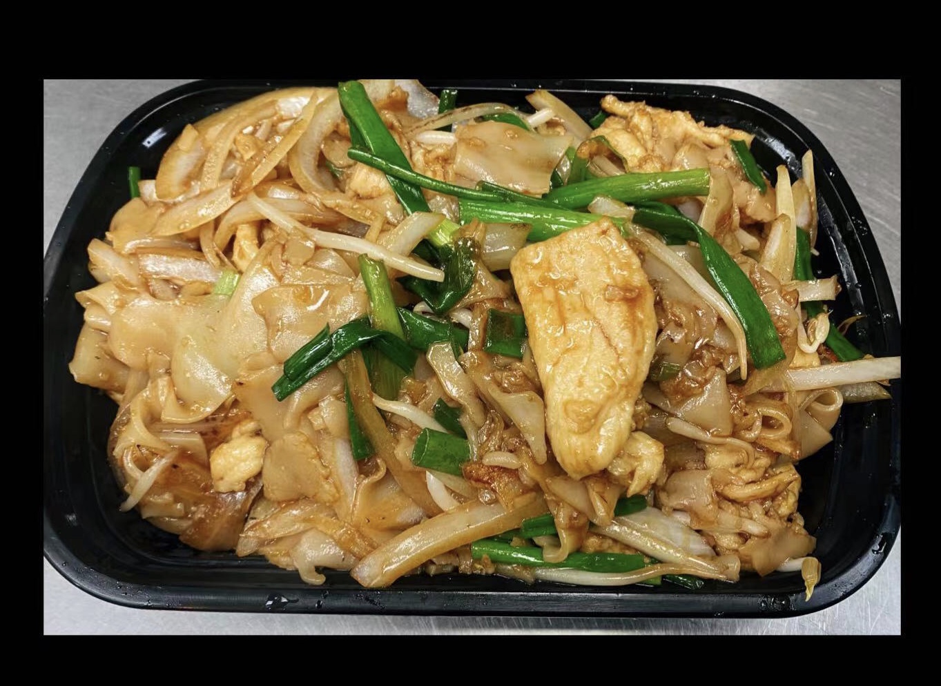 Order Chicken Ho Fun  food online from Pearl Chinese Restaurant store, Raleigh on bringmethat.com