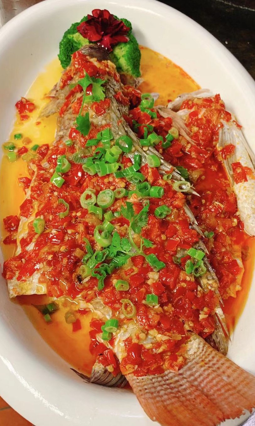 Order F7. Whole Fish with Chopped Chili Pepper（Sea Bass） food online from Hui Restaurant & Bar store, New York on bringmethat.com