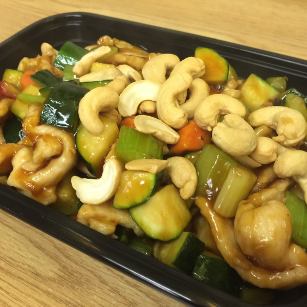 Order 204. Diced Chicken with Cashew Nuts food online from Tsing Tao store, San Francisco on bringmethat.com