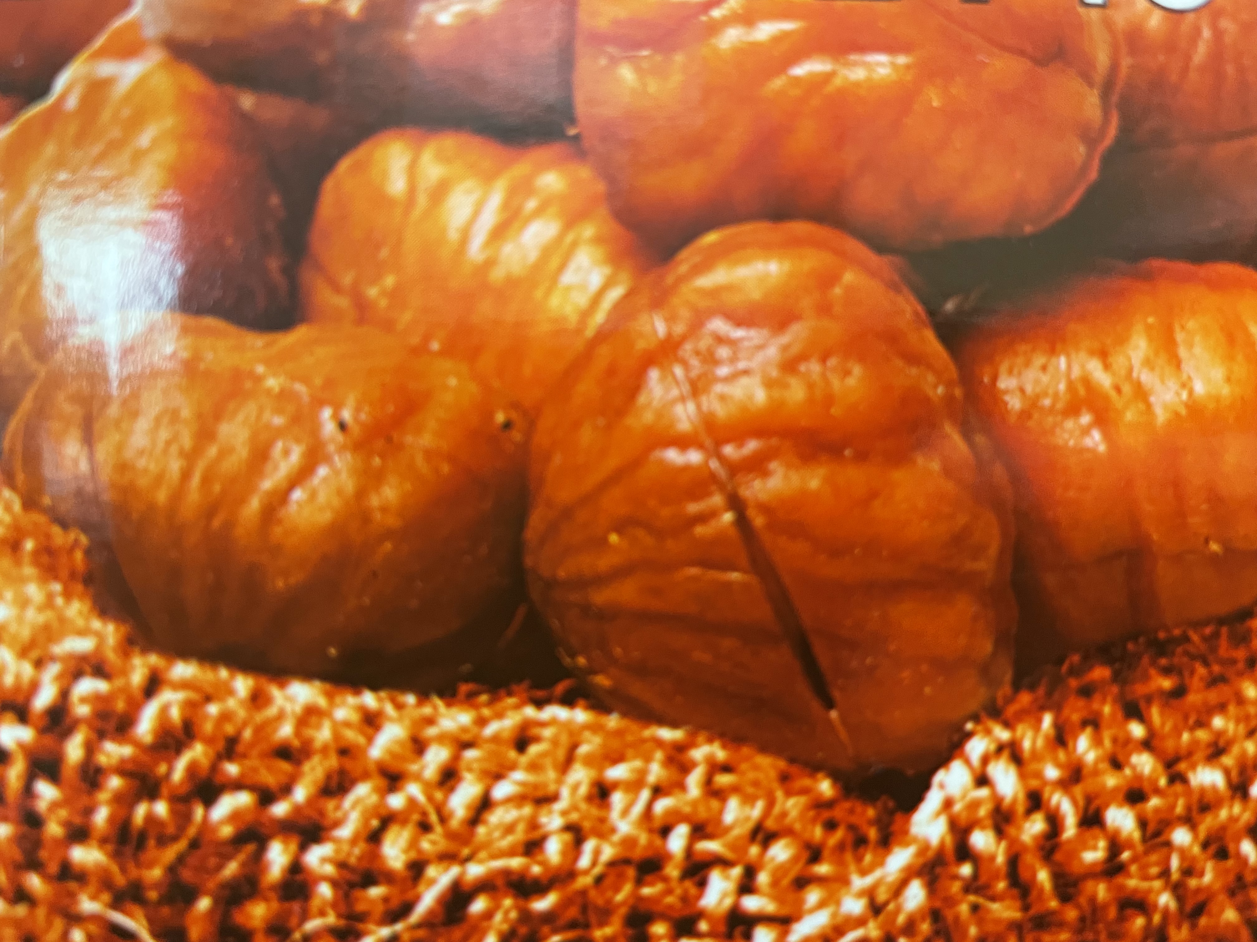 Order Organic Roasted Chestnuts food online from Hao Chi store, Baltimore on bringmethat.com