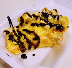 Order Dessert - Fried Cheesecake food online from Jasper Hibachi Express & Sushi store, Springdale on bringmethat.com