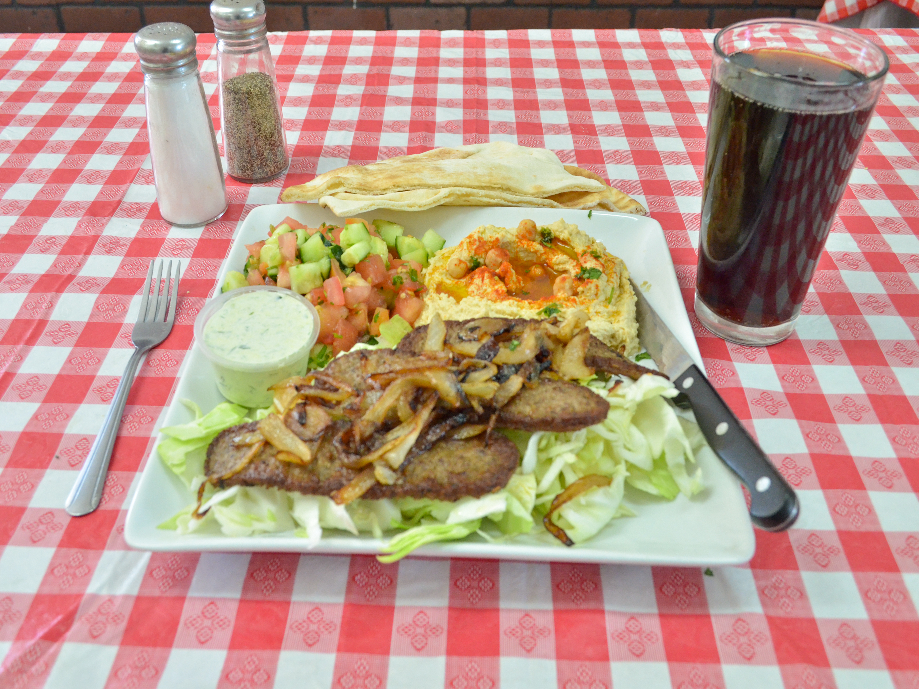 Order Plate Gyro food online from Yalla Yalla Bakery store, Citrus Heights on bringmethat.com