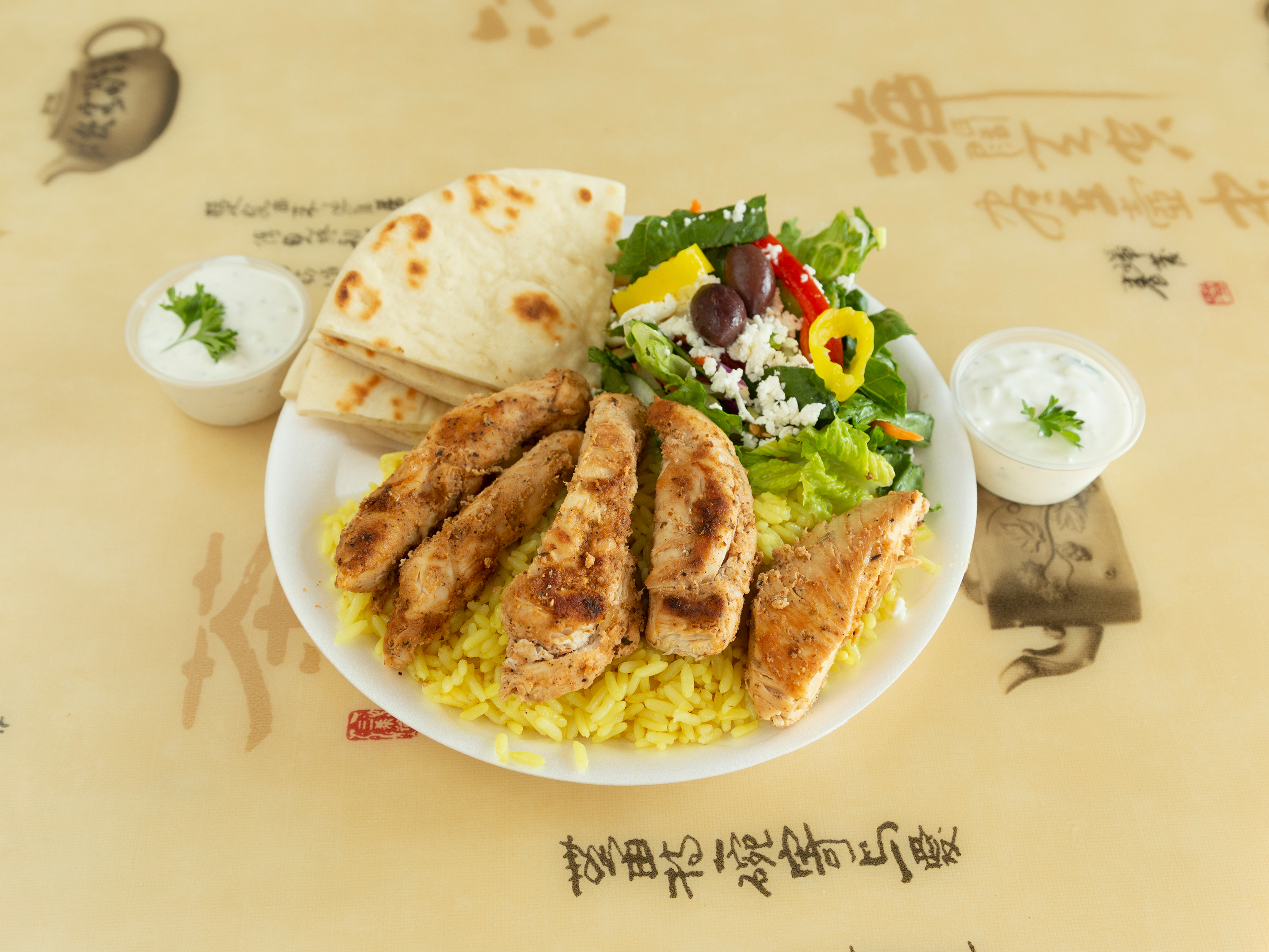 Order Chicken Plate food online from Chicago Style Gyros store, Nashville on bringmethat.com