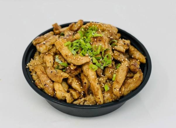 Order Chicken Fried Rice Bowl food online from Kanji Sushi Hibachi Goose Creek store, Goose Creek on bringmethat.com
