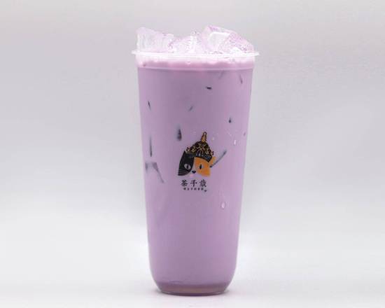Order Taro milk tea  香芋奶茶   food online from Timeless Tea store, Bellevue on bringmethat.com