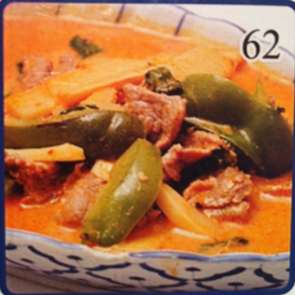 Order Panang Curry food online from Di-Chan Thai Restaurant store, San Diego on bringmethat.com