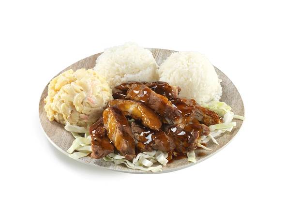 Order Teriyaki Chicken food online from Lolo Hawaiian Bbq store, Ogden on bringmethat.com