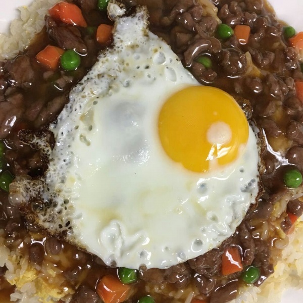 Order 169. Minced Beef with Egg Over Rice food online from Venus Cafe store, Covina on bringmethat.com