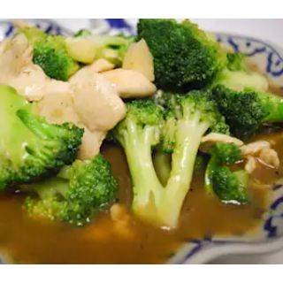Order Broccoli food online from Taste of Thai store, Hoffman Estates on bringmethat.com