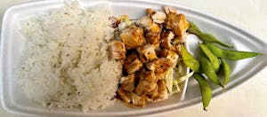 Order Kid's Chicken Teriyaki with Rice food online from Mochi Sushi store, Sugar Land on bringmethat.com
