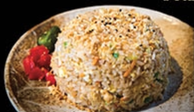 Order Mikoto Chicken Fried Rice  food online from Mikoto Ramen Bar & Sushi store, Southlake on bringmethat.com