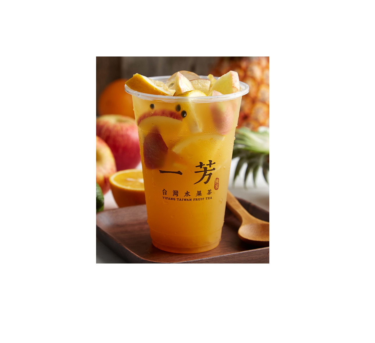Order Yifang Fruit Tea / 一芳水果茶 food online from Yifang Taiwan Fruit Tea store, San Francisco on bringmethat.com