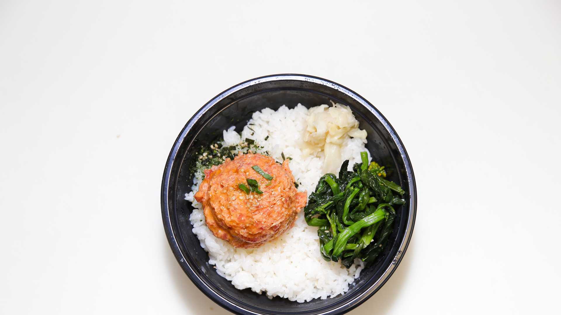 Order Spicy Ahi Bowl food online from Ahi Lovers store, Honolulu on bringmethat.com