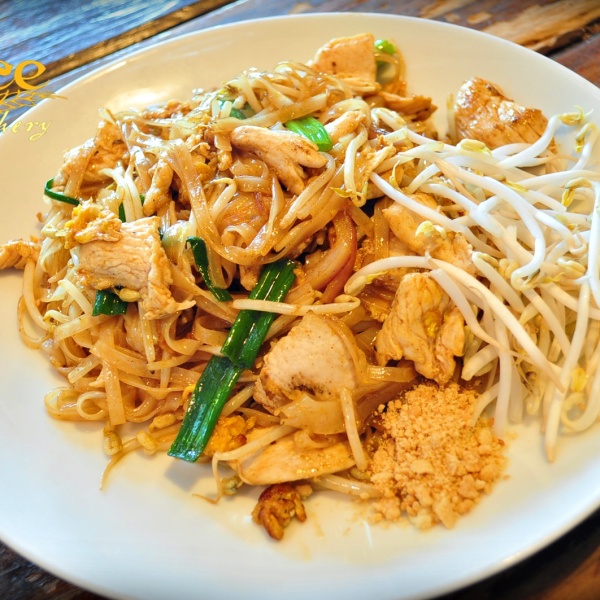 Order Pad Thai food online from Rice Thai Cookery store, Portland on bringmethat.com