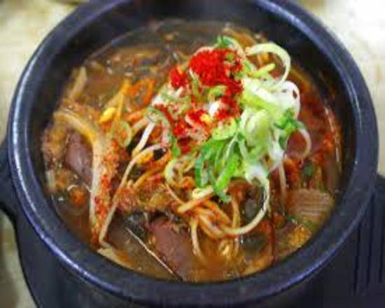 Order Hae Nae Tang ( 해내탕 )  food online from To Sok Chon store, Palisades Park on bringmethat.com