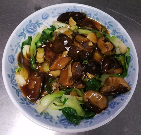 Order 54. Braised Vegetable with Shiitake Mushroom food online from Szechuan House store, Ames on bringmethat.com