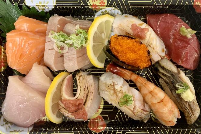 Order Sushi and Sashimi Combo food online from Ryoshin Sushi store, Belmont on bringmethat.com