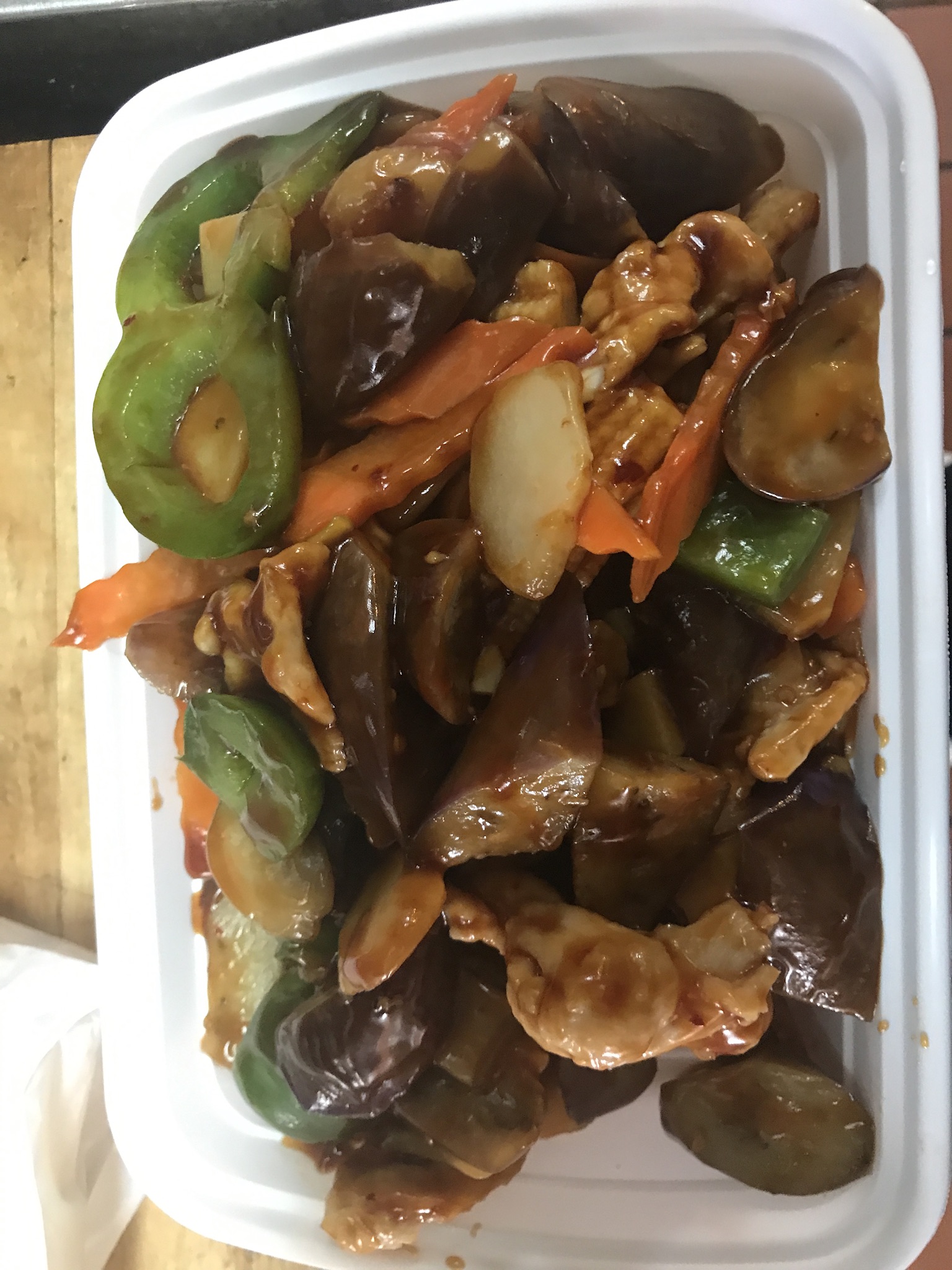 Order Eggplant and Chicken with Garlic Sauce food online from Jade House store, Fort Lee on bringmethat.com