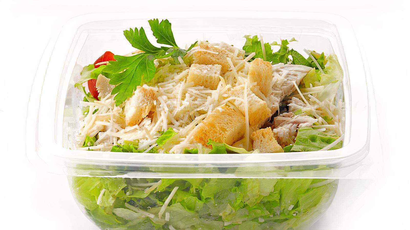 Order Caesar Salad food online from Oliver Pizza store, Canton on bringmethat.com