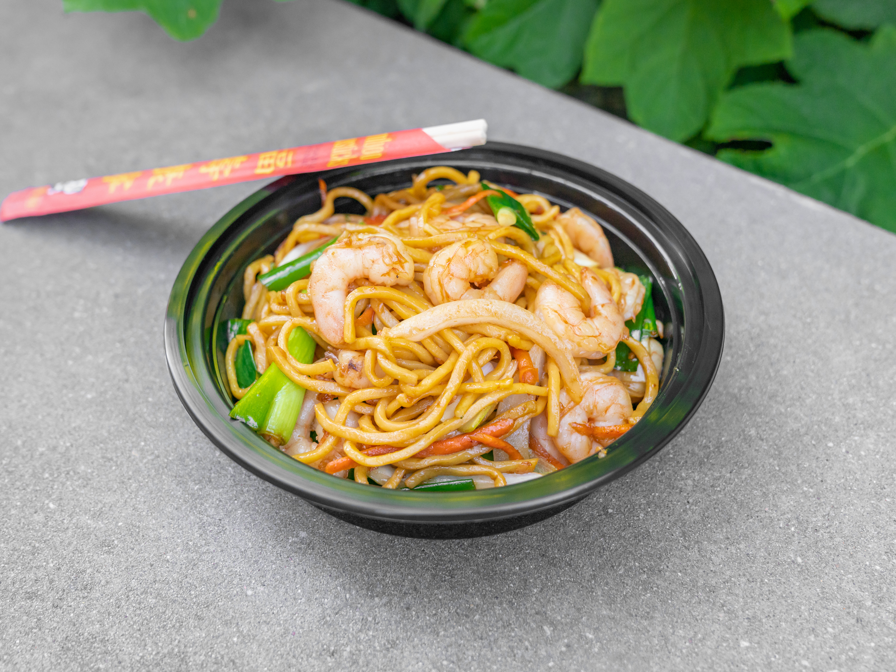 Order Lo Mein food online from Chopstick store, Cleveland on bringmethat.com